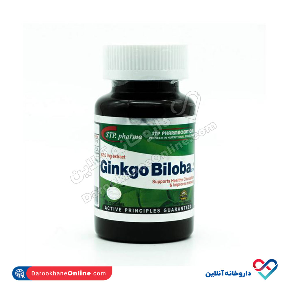 ginko.jpg کپسول جینکو بیلوبا اس تی پی فارما 30 عددی - Image 1